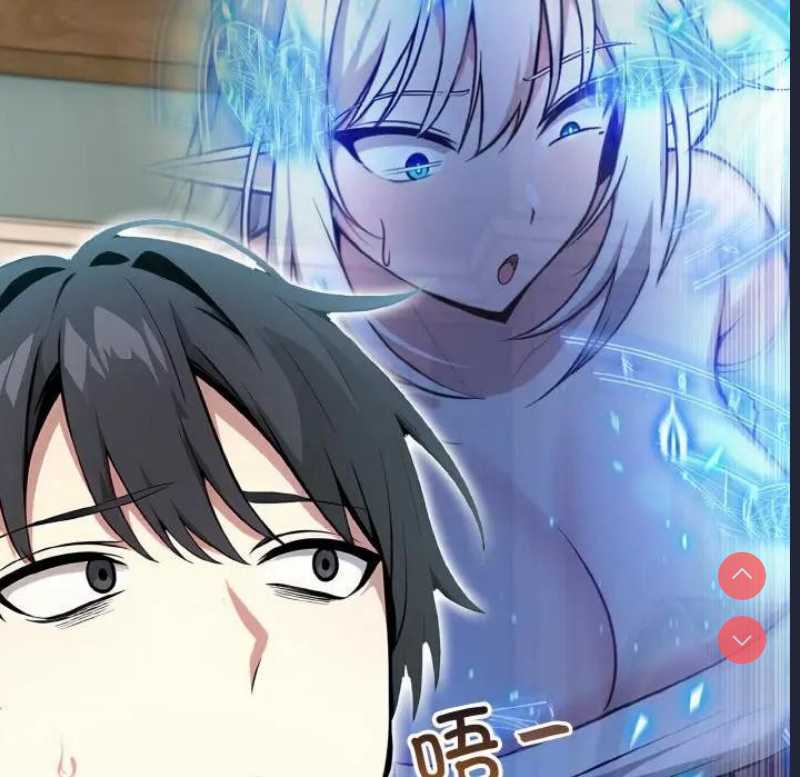 异世界骑士团长