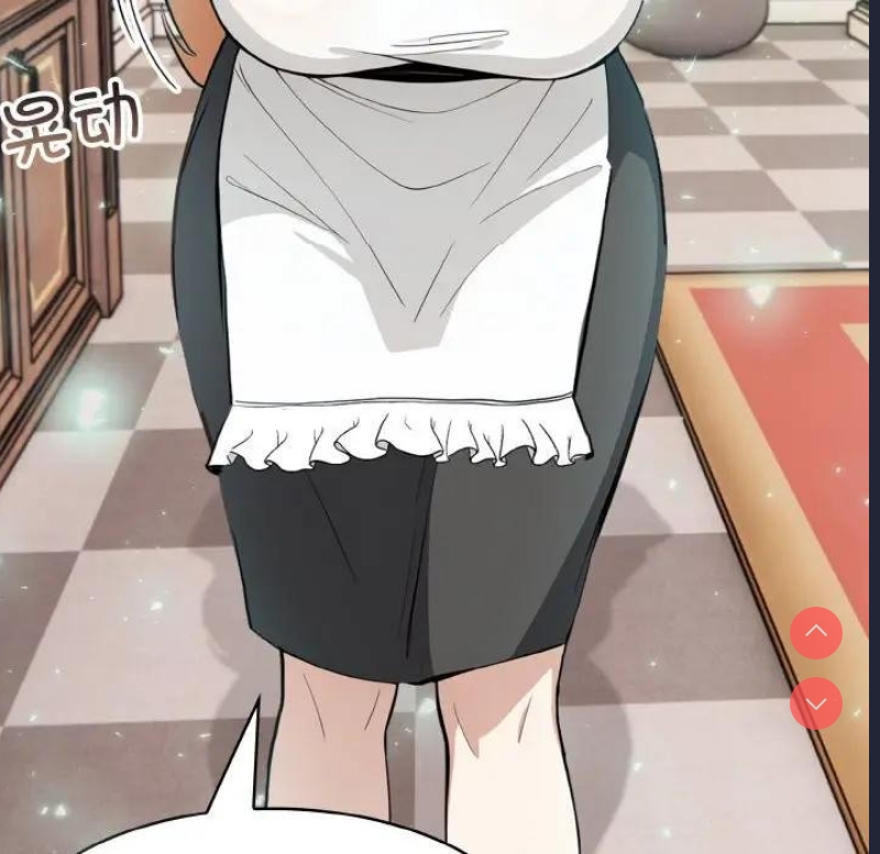 异世界骑士团长