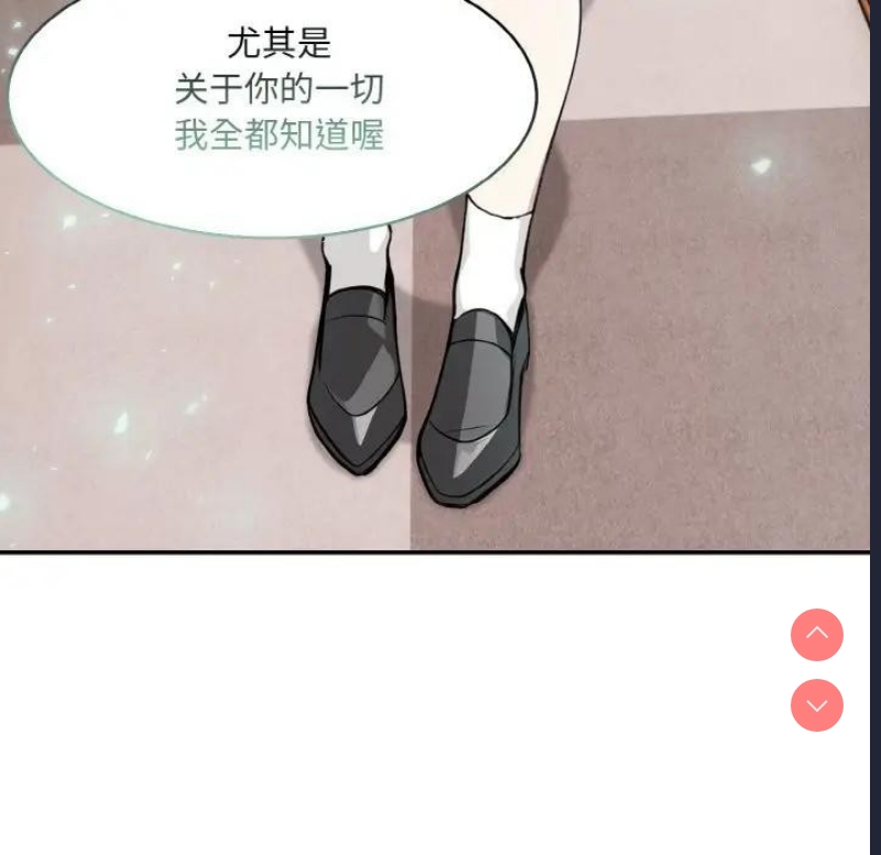 异世界骑士团长