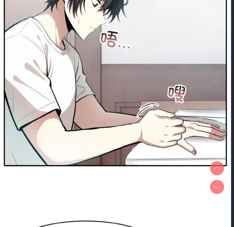 异世界骑士团长