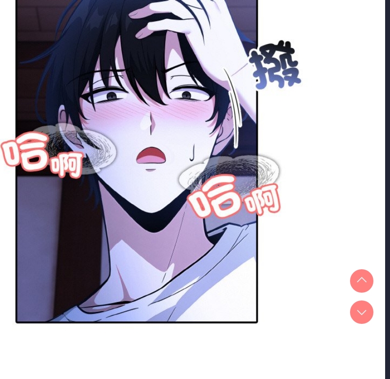 异世界骑士团长
