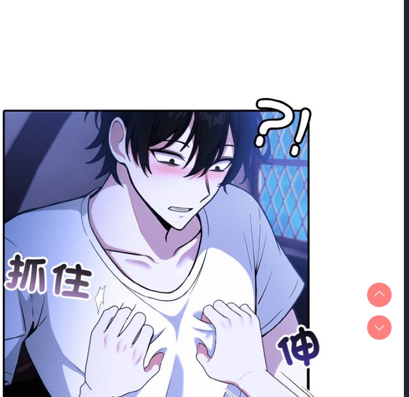 异世界骑士团长