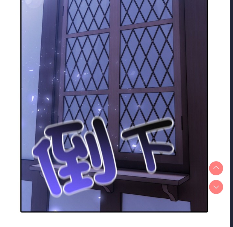 异世界骑士团长