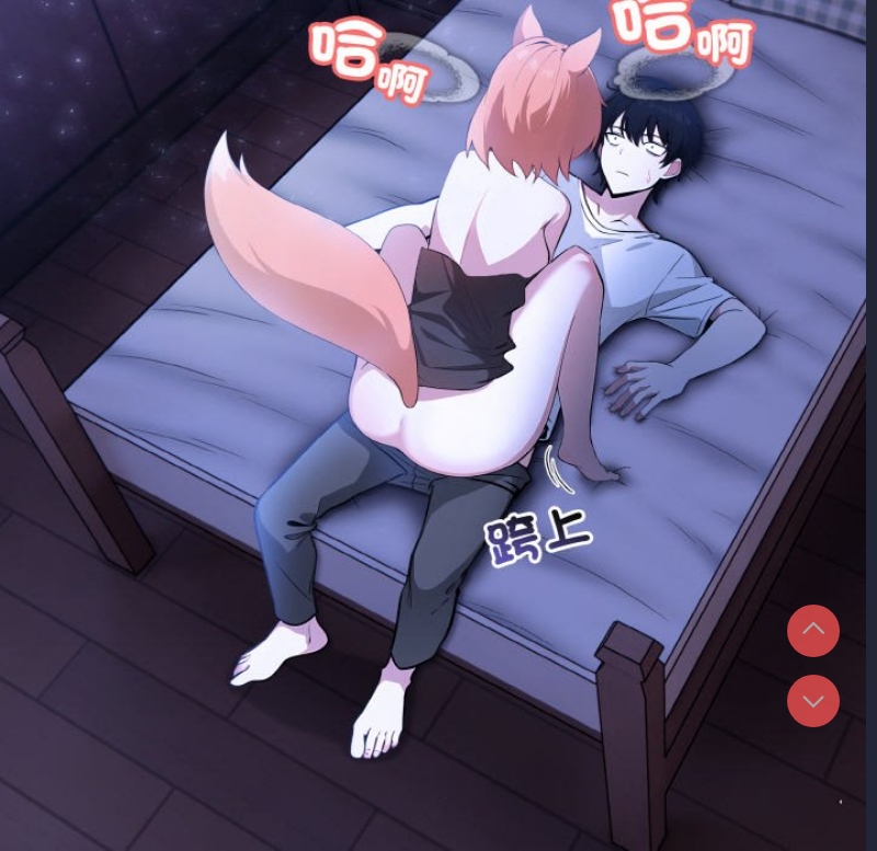 异世界骑士团长