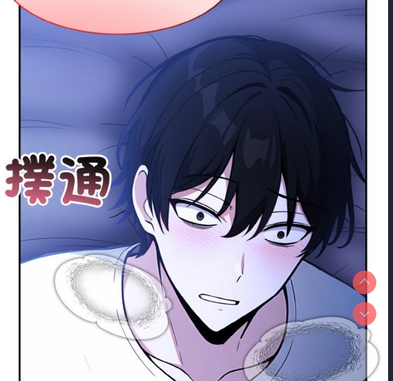 异世界骑士团长