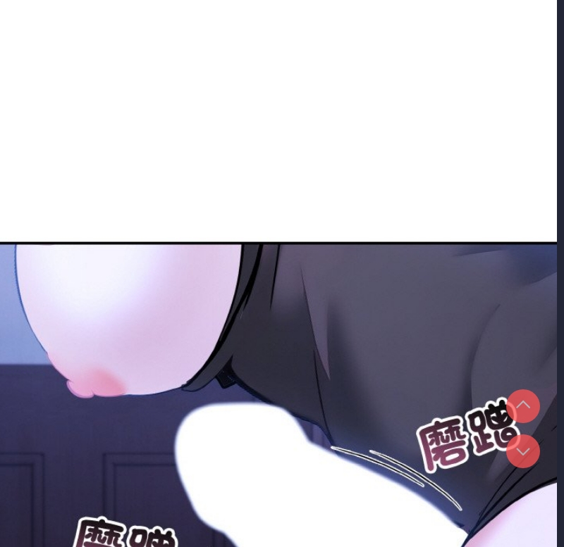 异世界骑士团长