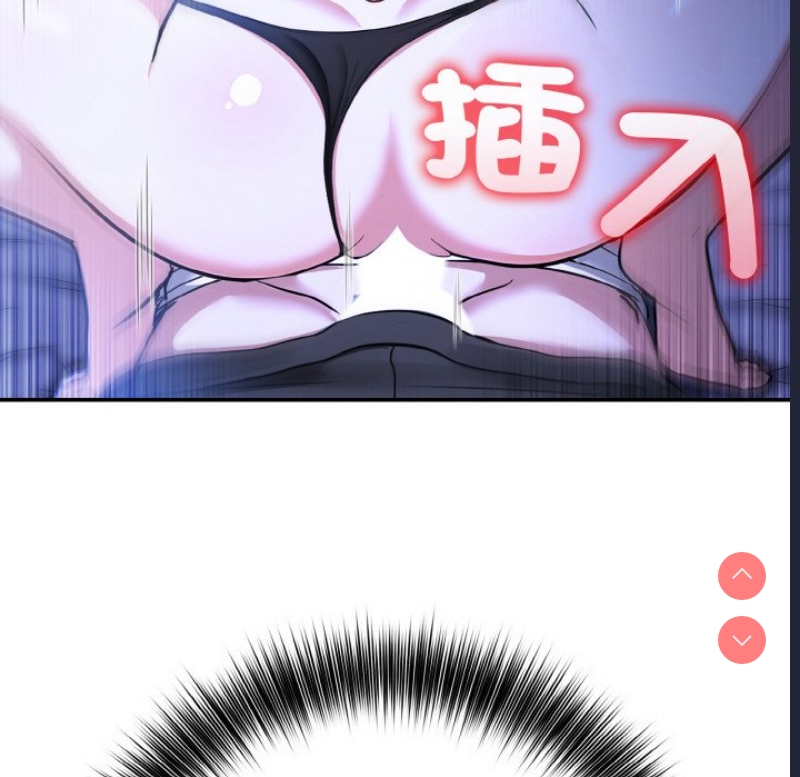 异世界骑士团长