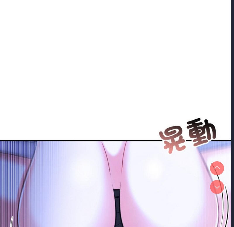 异世界骑士团长