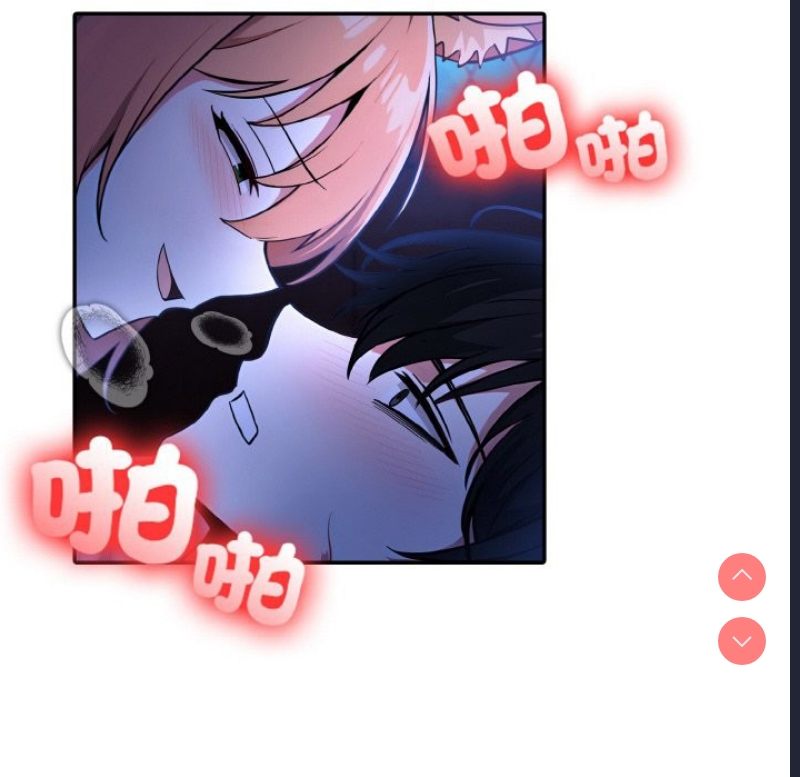异世界骑士团长