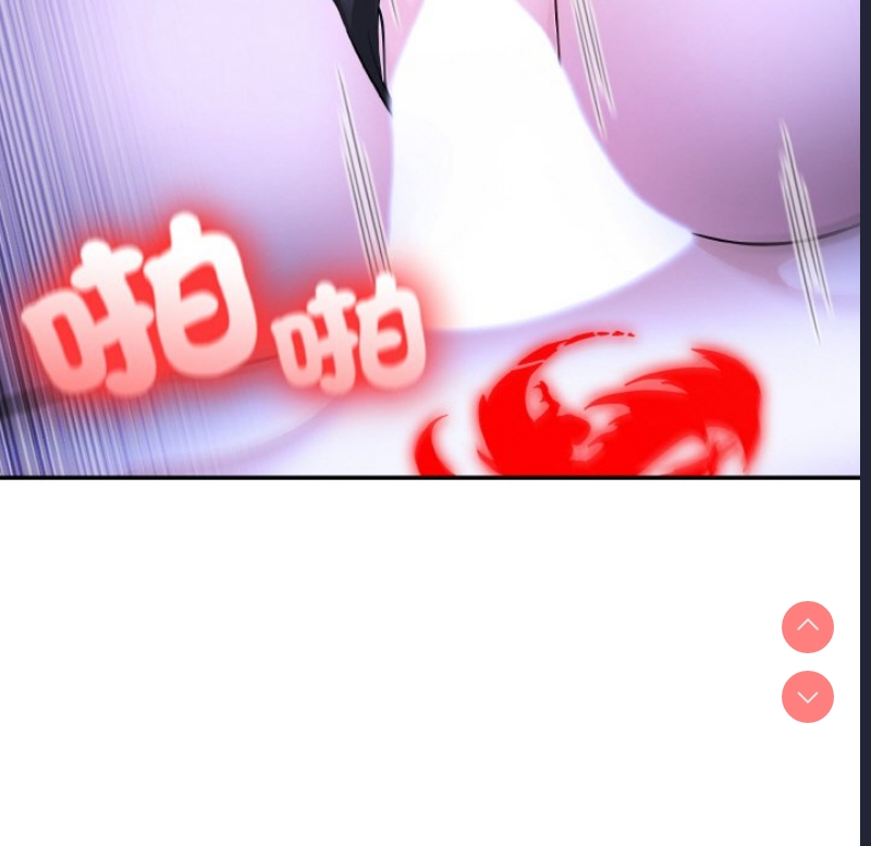异世界骑士团长