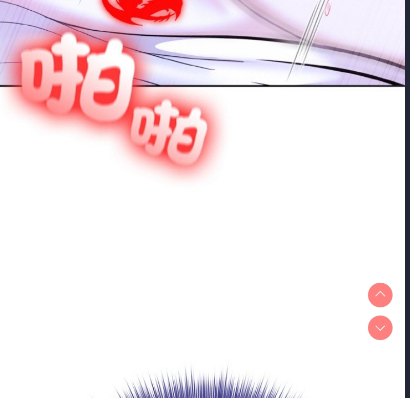 异世界骑士团长