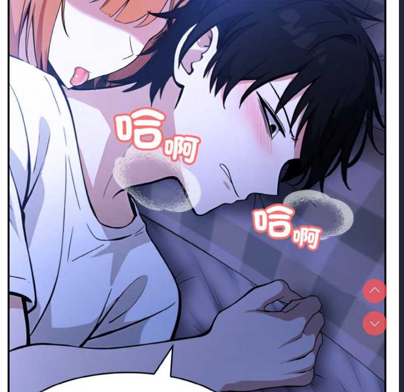 异世界骑士团长