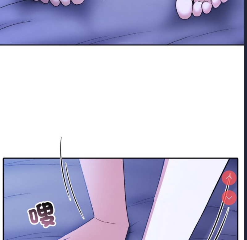 异世界骑士团长