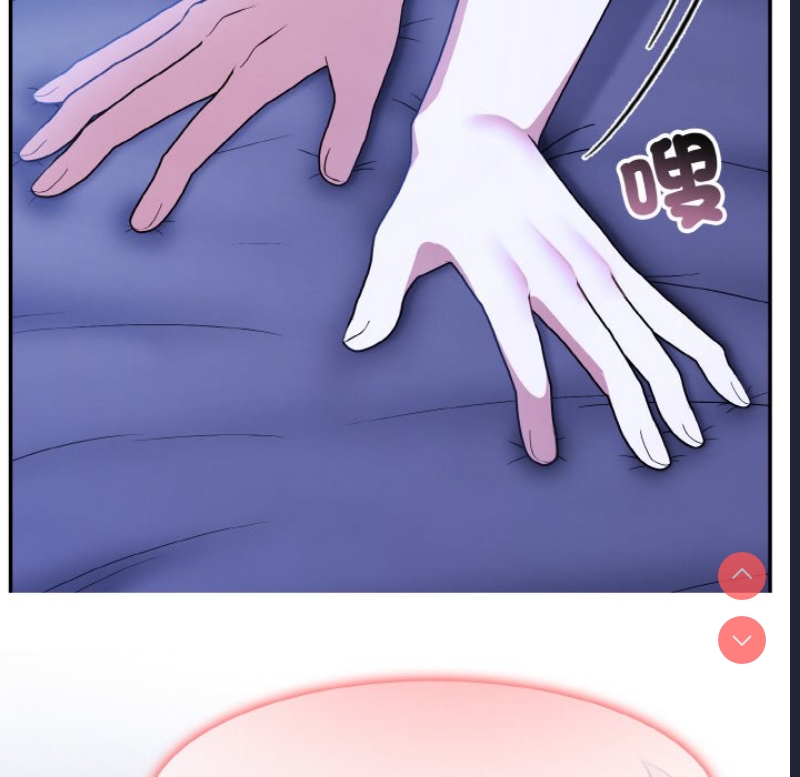 异世界骑士团长