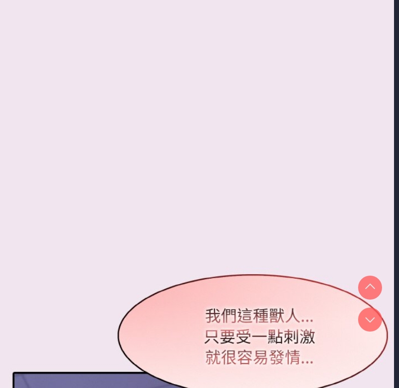 异世界骑士团长