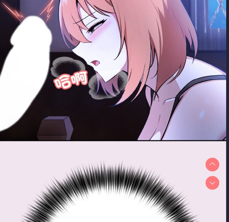 异世界骑士团长