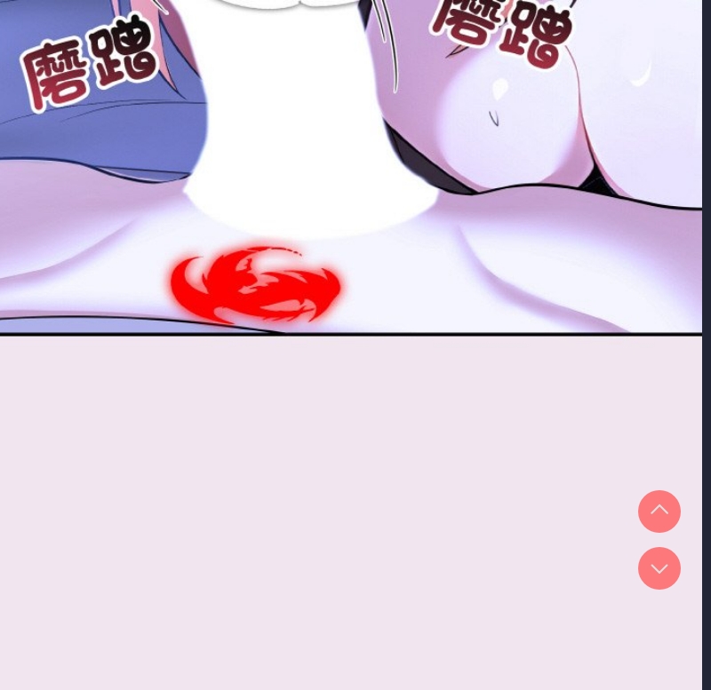 异世界骑士团长
