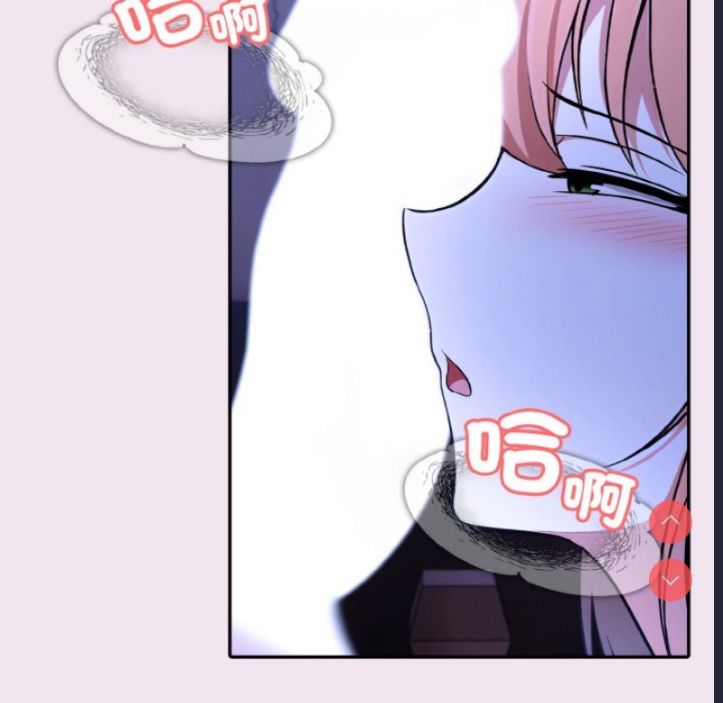 异世界骑士团长