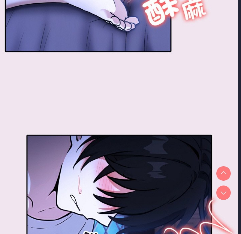 异世界骑士团长