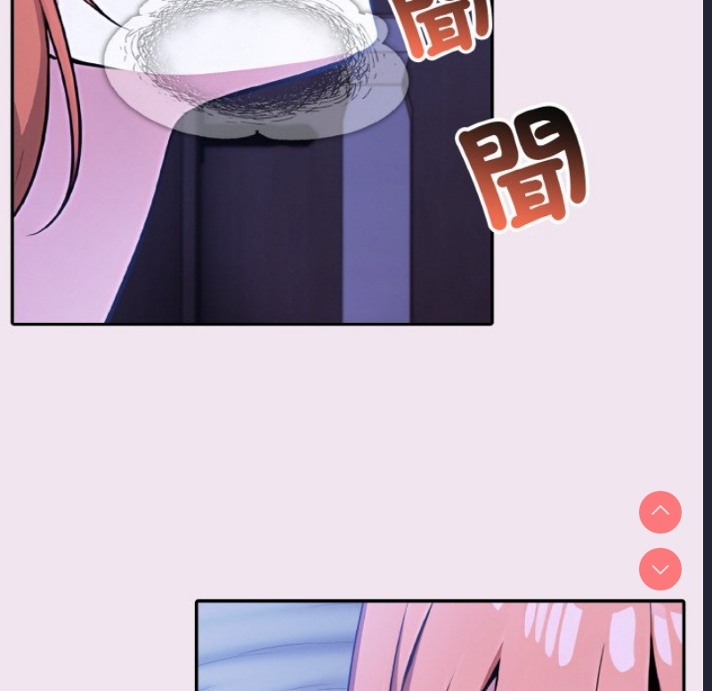异世界骑士团长