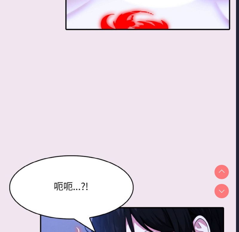 异世界骑士团长