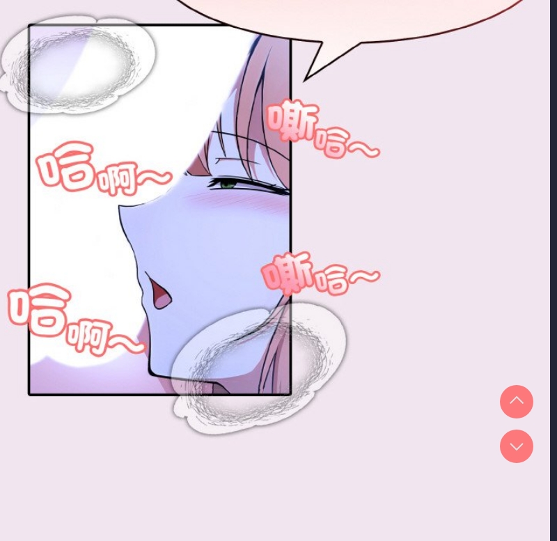 异世界骑士团长