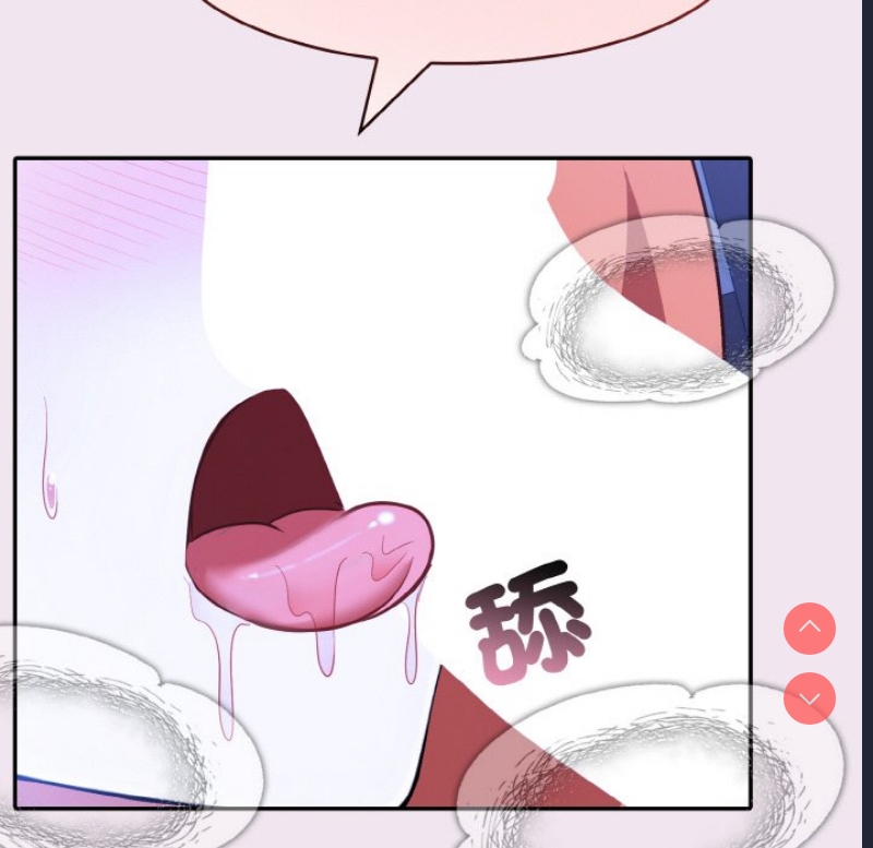 异世界骑士团长