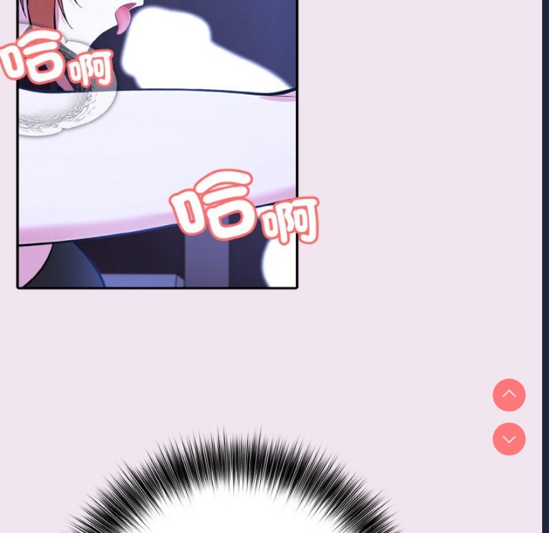 异世界骑士团长