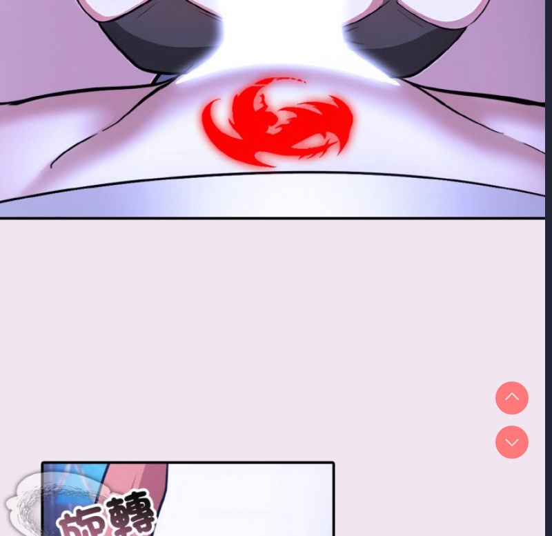 异世界骑士团长