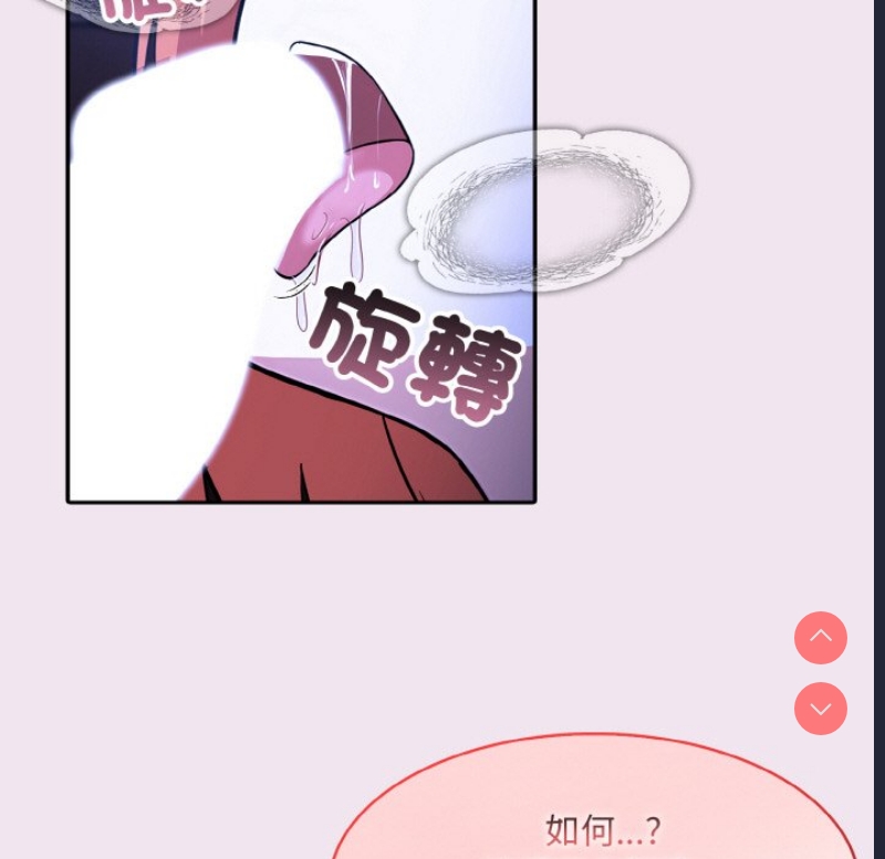 异世界骑士团长