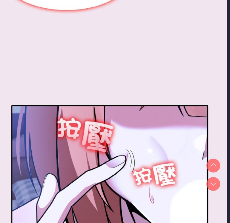 异世界骑士团长