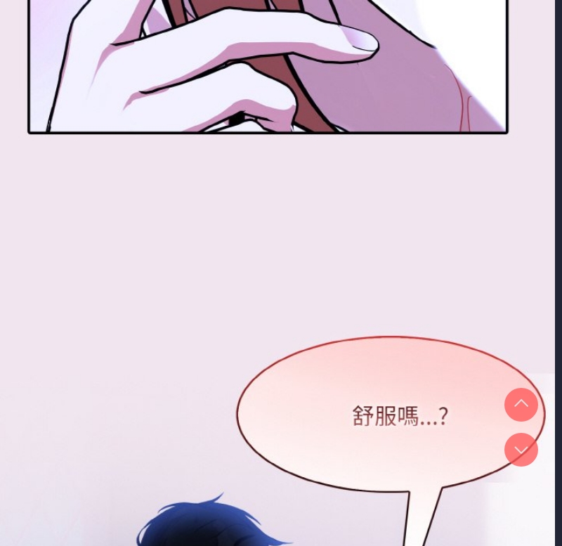 异世界骑士团长