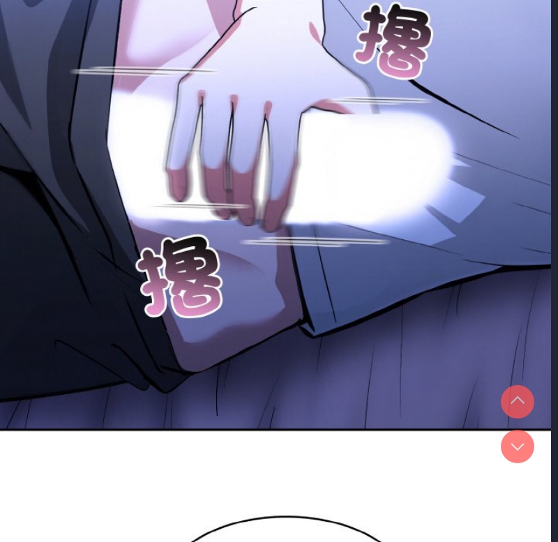 异世界骑士团长