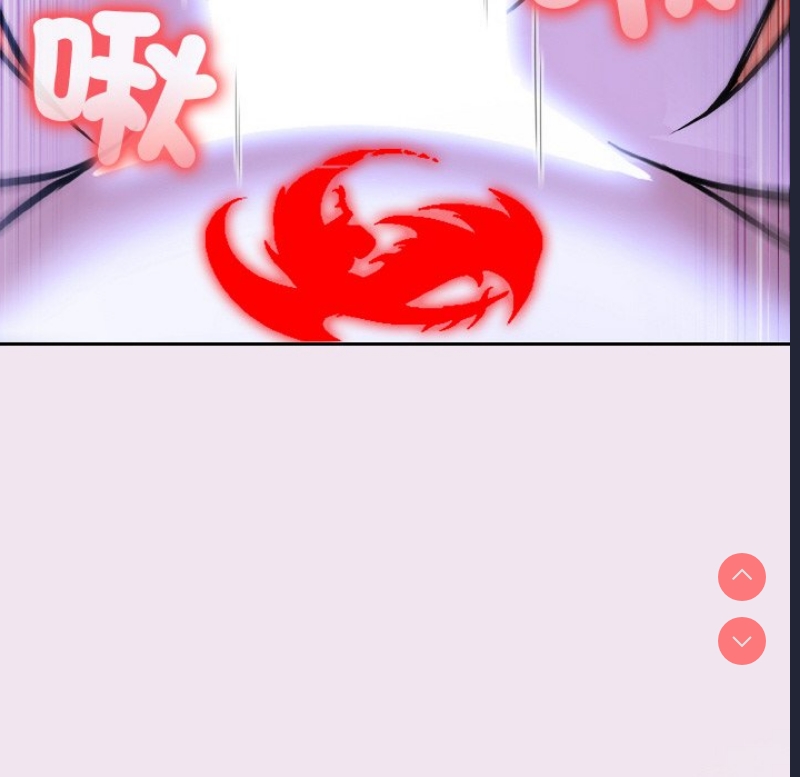 异世界骑士团长