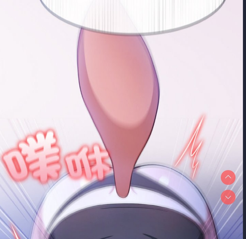 异世界骑士团长