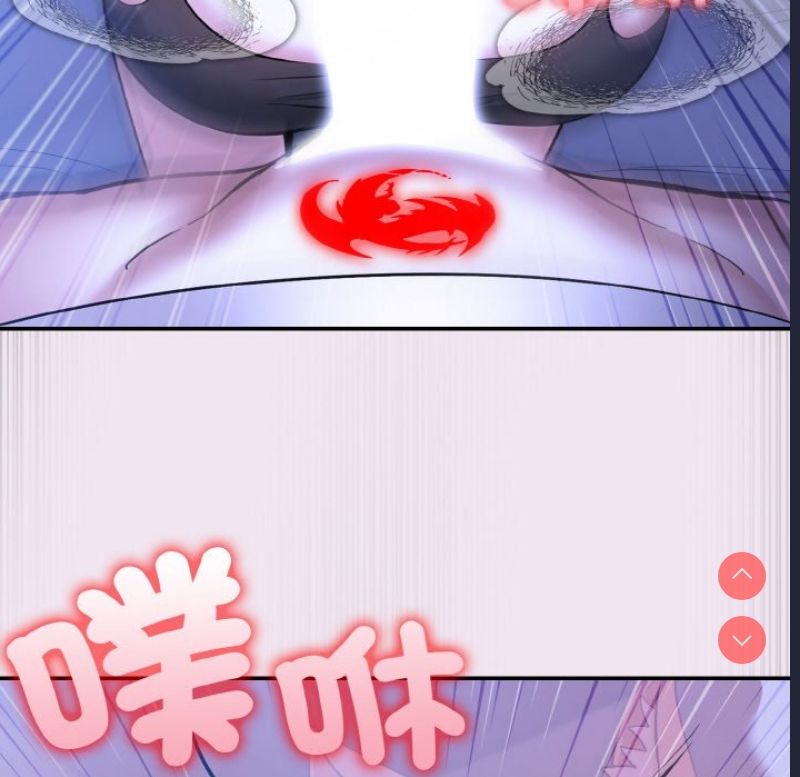 异世界骑士团长