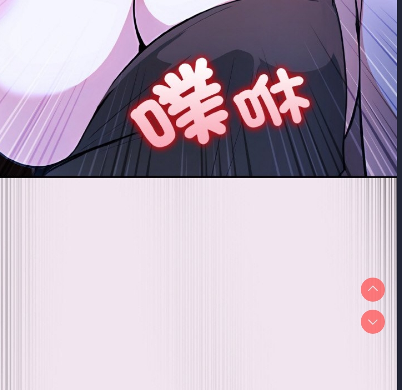 异世界骑士团长