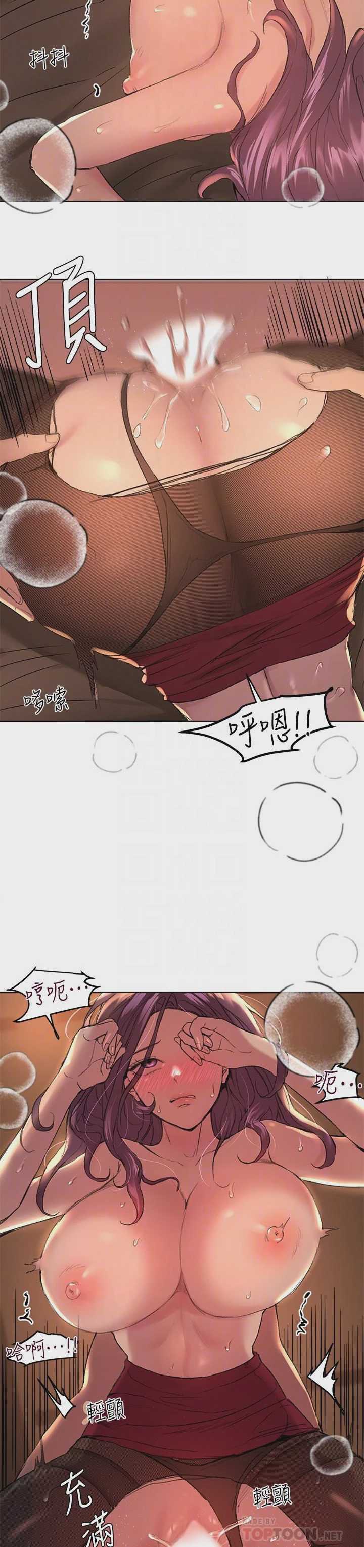 姐姐们的调教