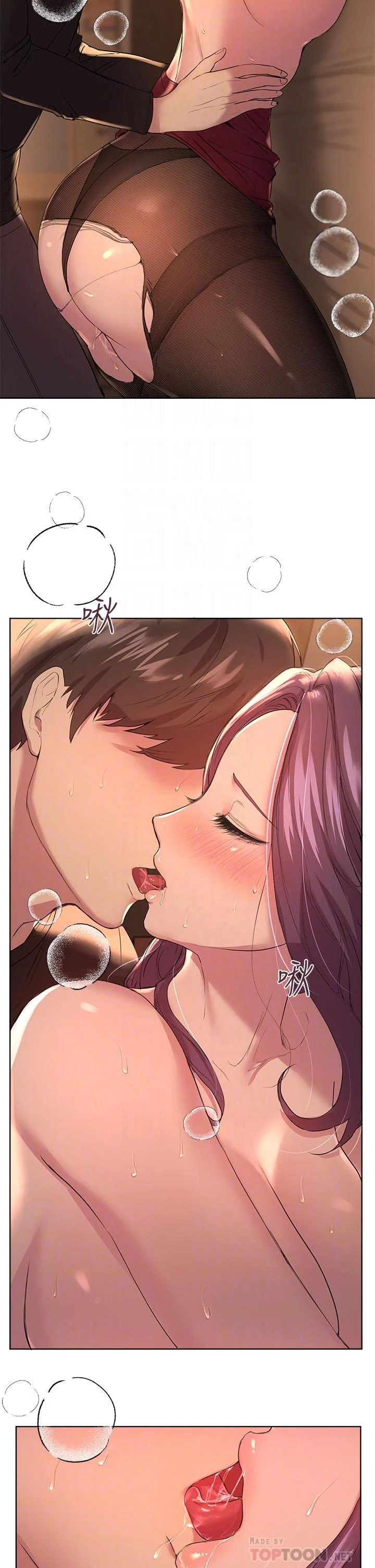 姐姐们的调教