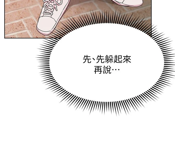 姐姐们的调教