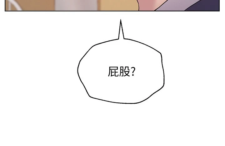 姐姐们的调教