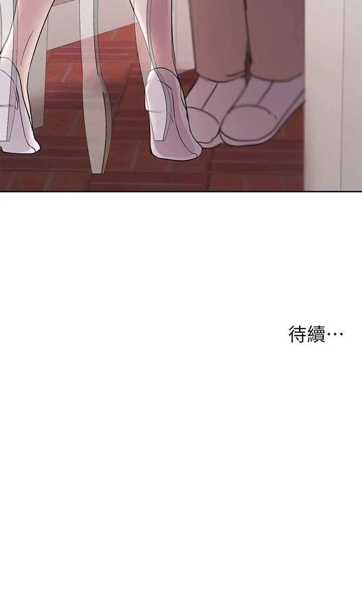 姐姐们的调教