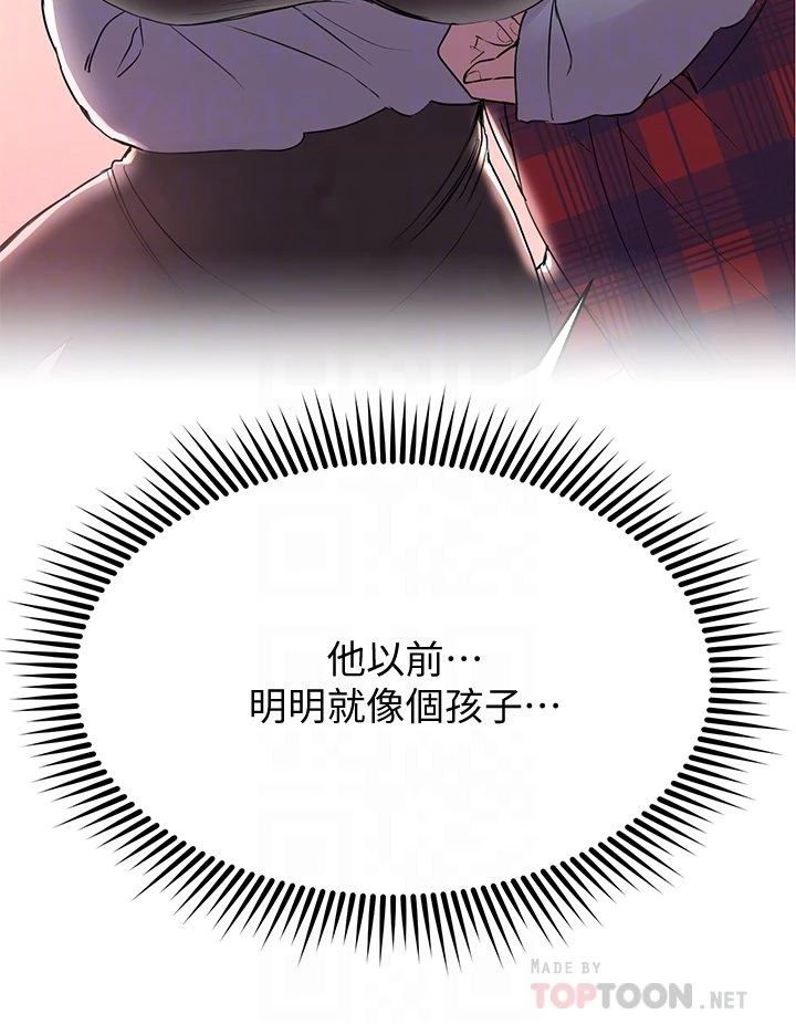 姐姐们的调教