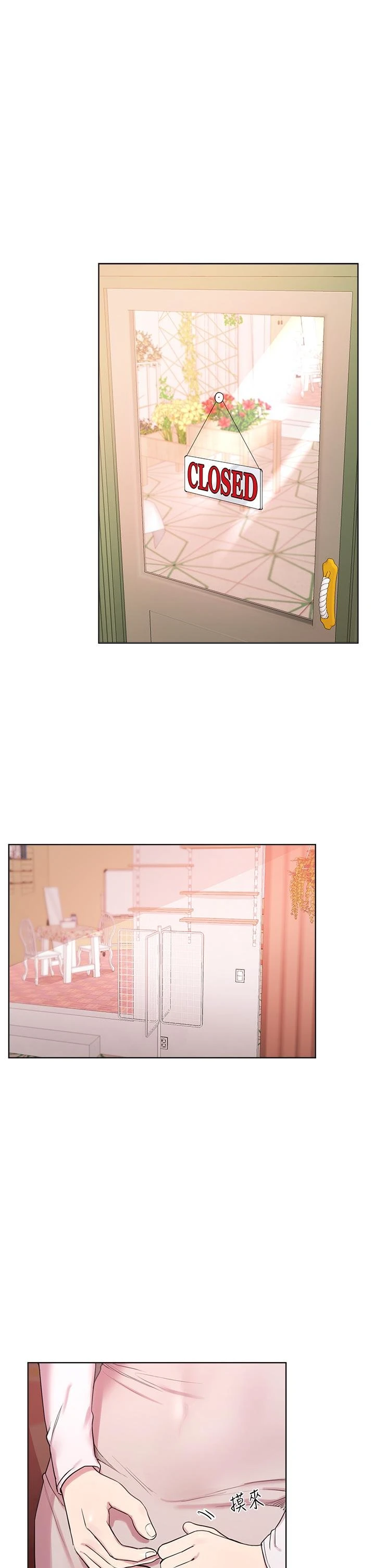 姐姐们的调教