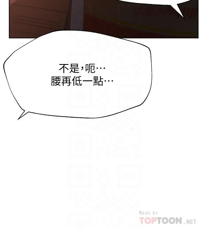 姐姐们的调教