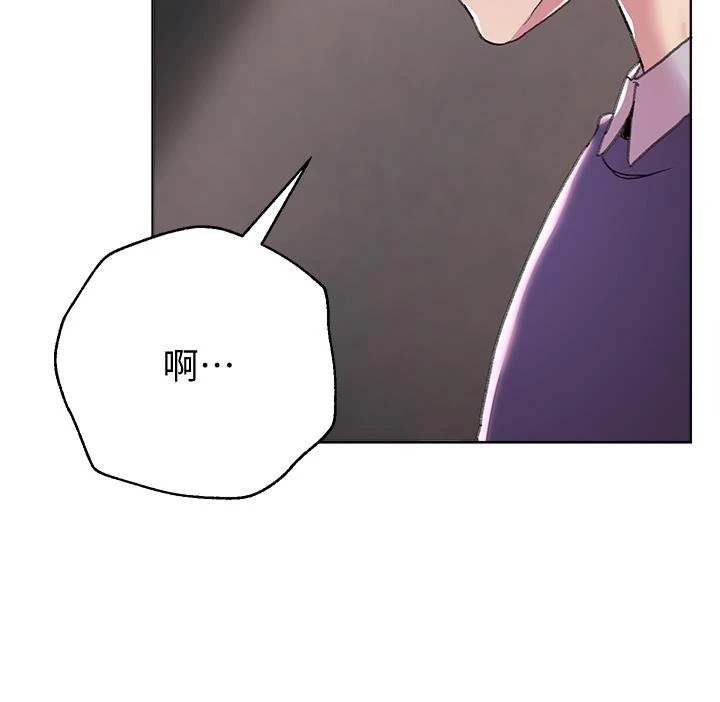 姐姐们的调教