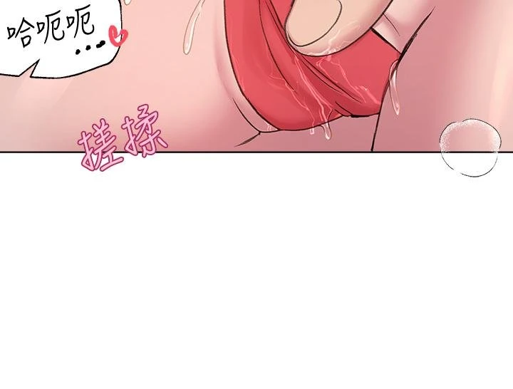 姐姐们的调教