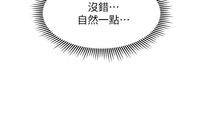 姐姐们的调教