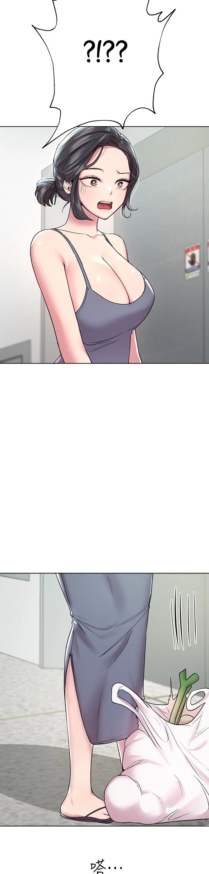 姐姐们的调教