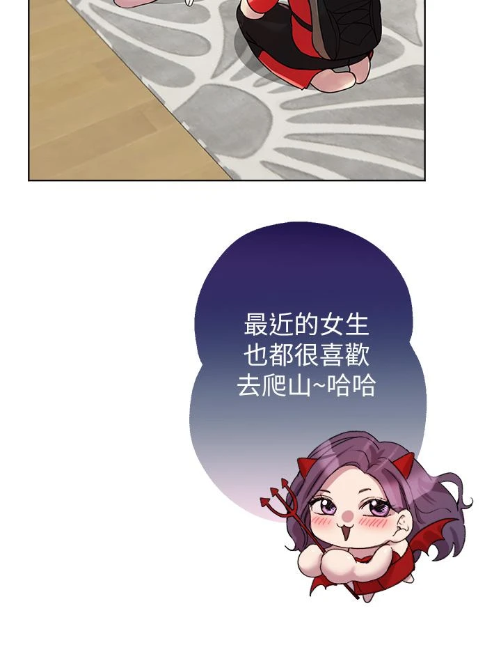 姐姐们的调教